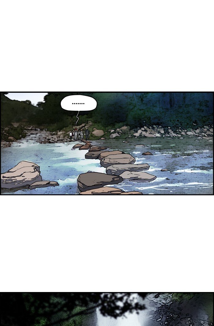 Page 47 of Chapter 174