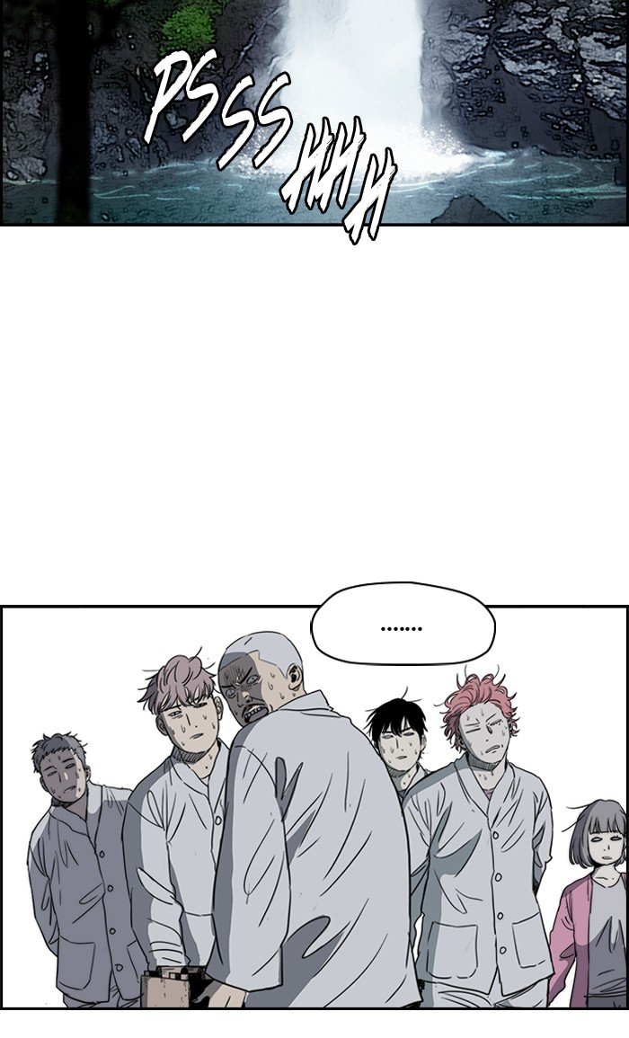 Page 48 of Chapter 174