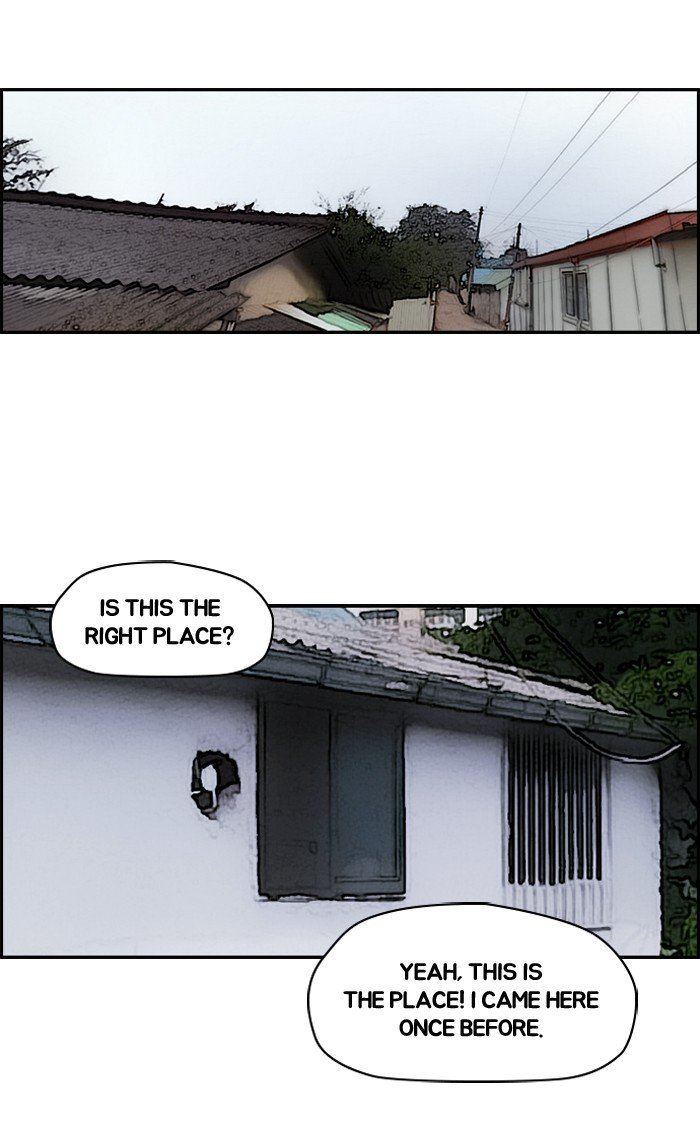 Page 51 of Chapter 174