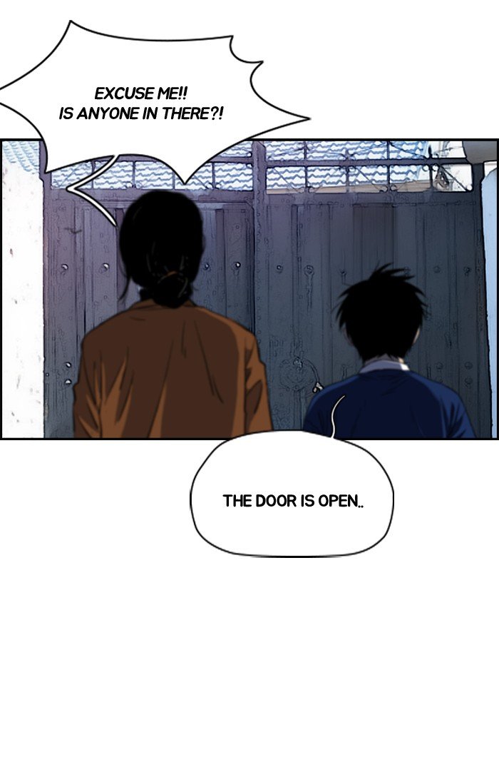 Page 53 of Chapter 174