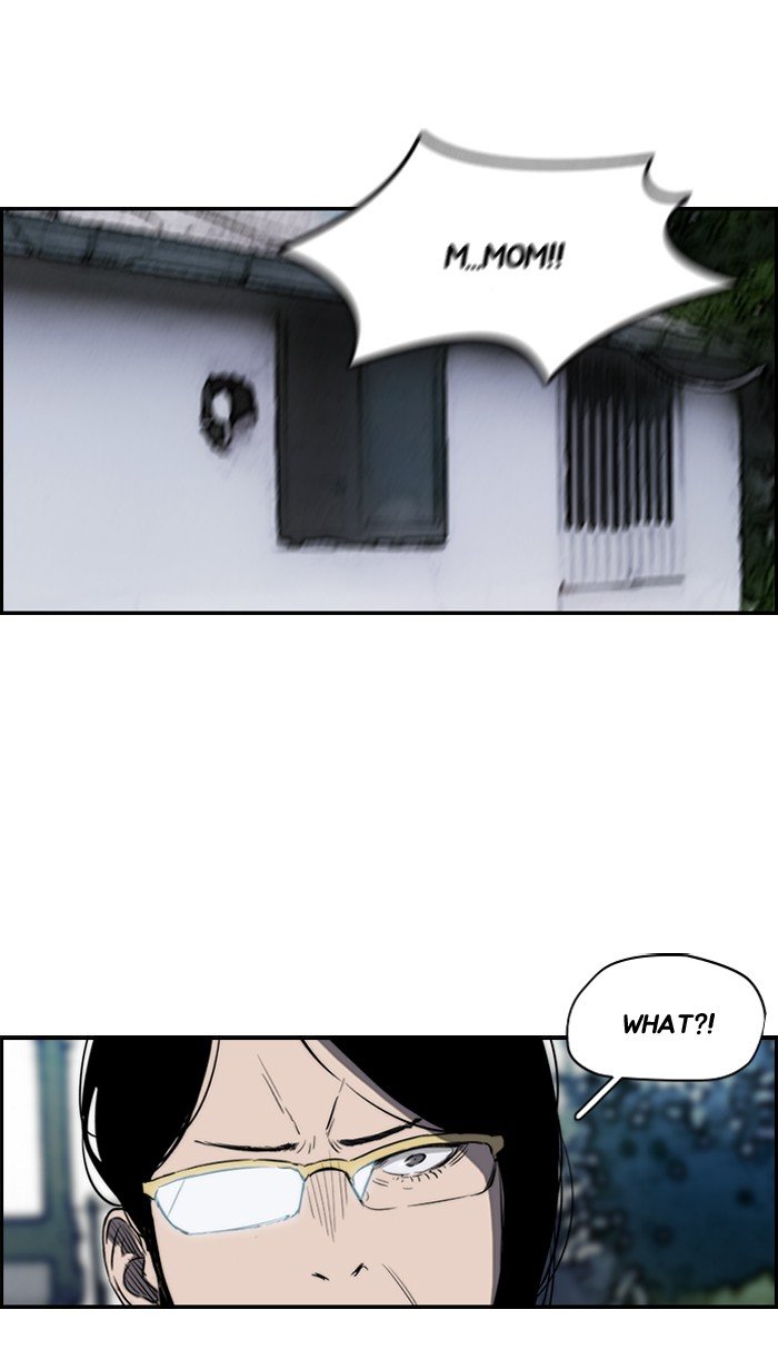 Page 57 of Chapter 174