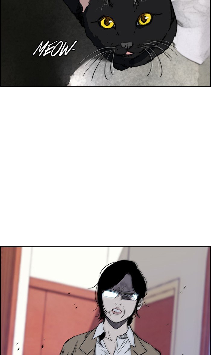 Page 60 of Chapter 174
