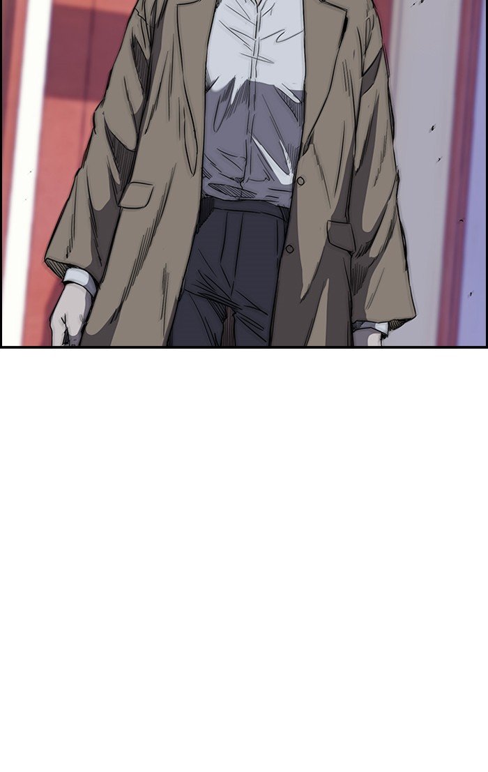Page 61 of Chapter 174