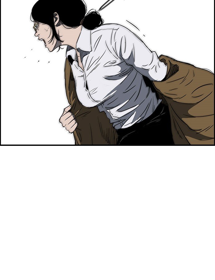 Page 63 of Chapter 174