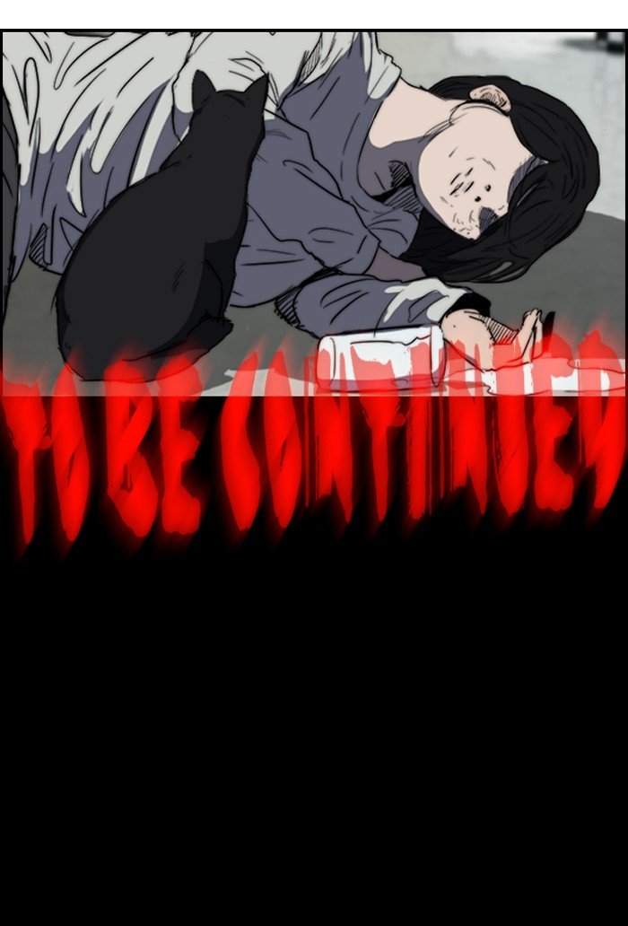 Page 64 of Chapter 174