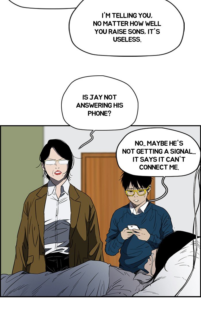 Page 3 of Chapter 175