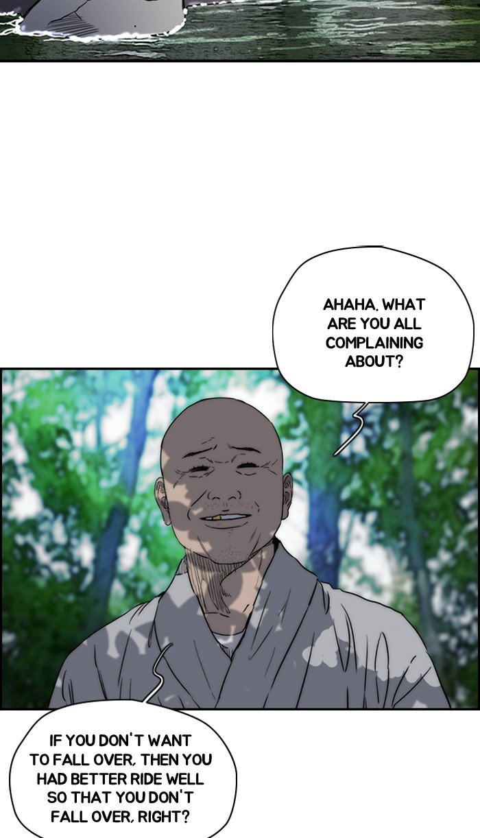 Page 13 of Chapter 175