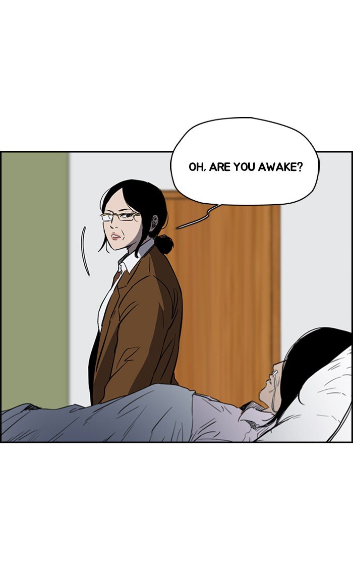 Page 20 of Chapter 175