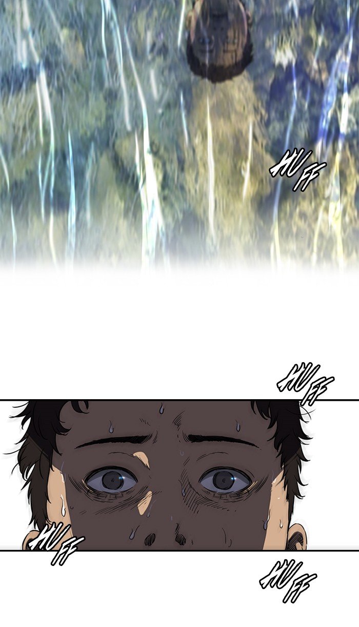 Page 31 of Chapter 175