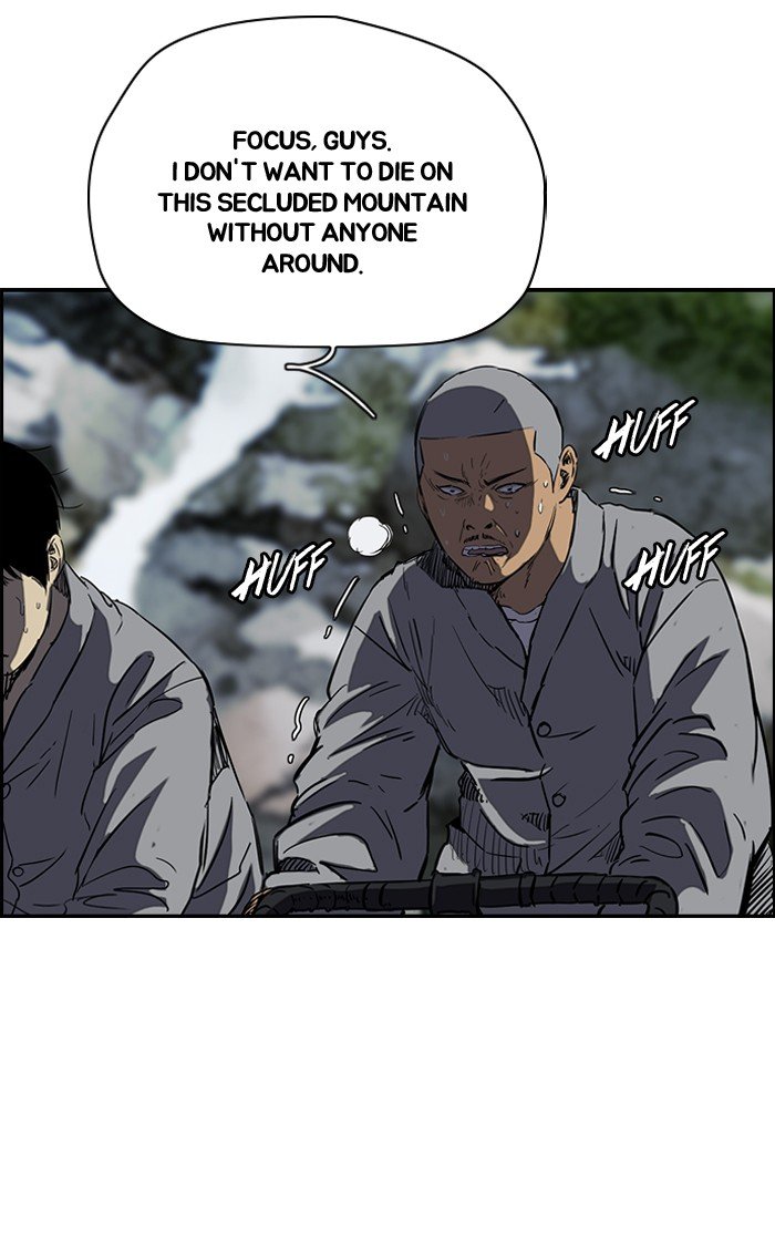 Page 33 of Chapter 175