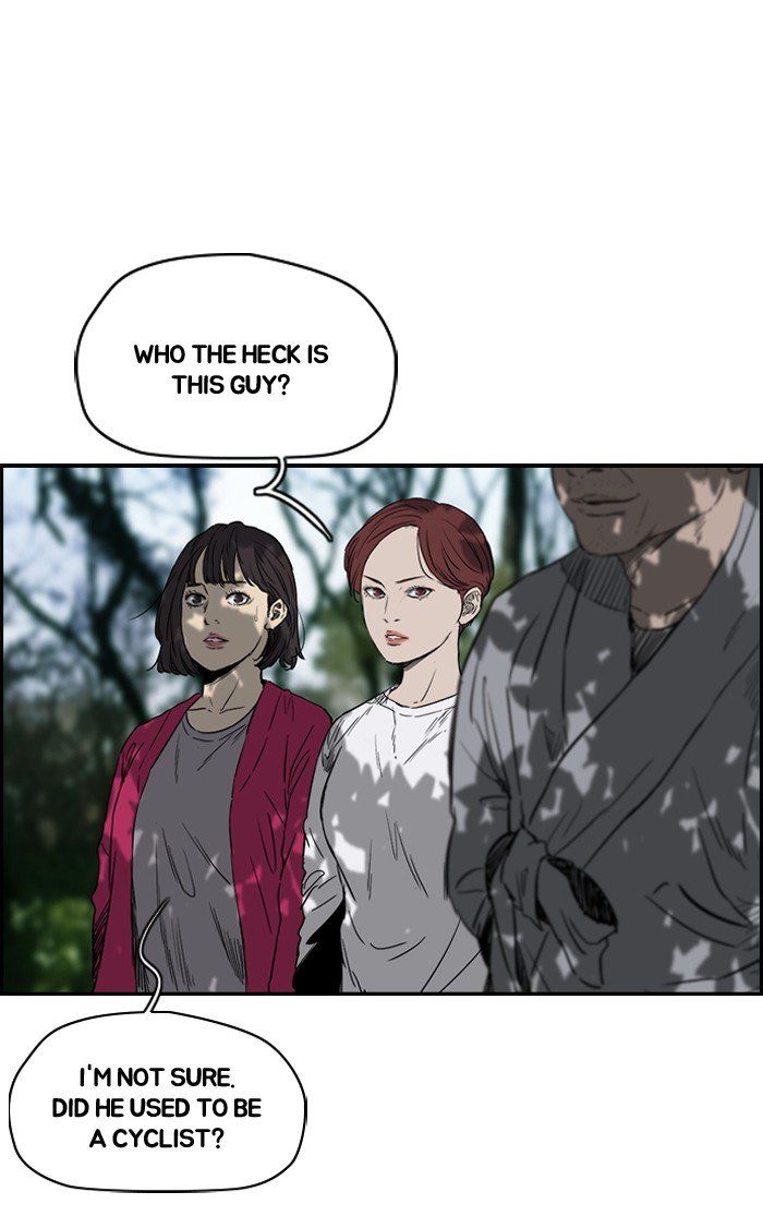 Page 35 of Chapter 175