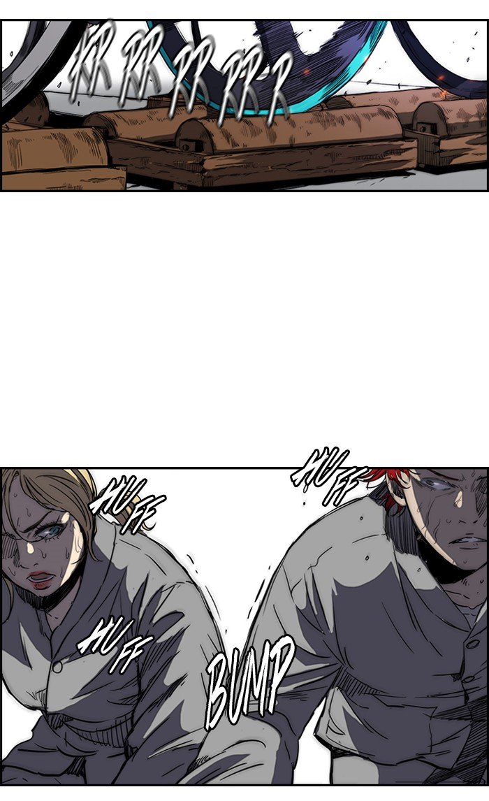 Page 37 of Chapter 175