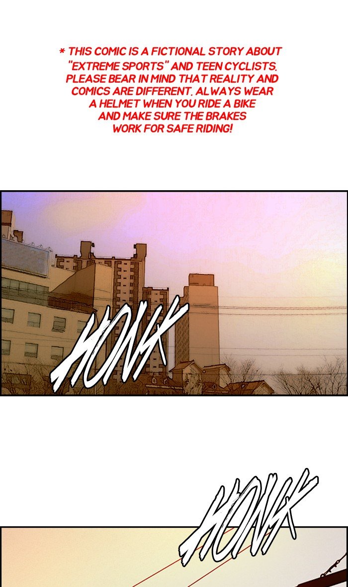 Page 1 of Chapter 176