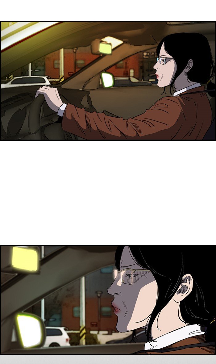 Page 3 of Chapter 176