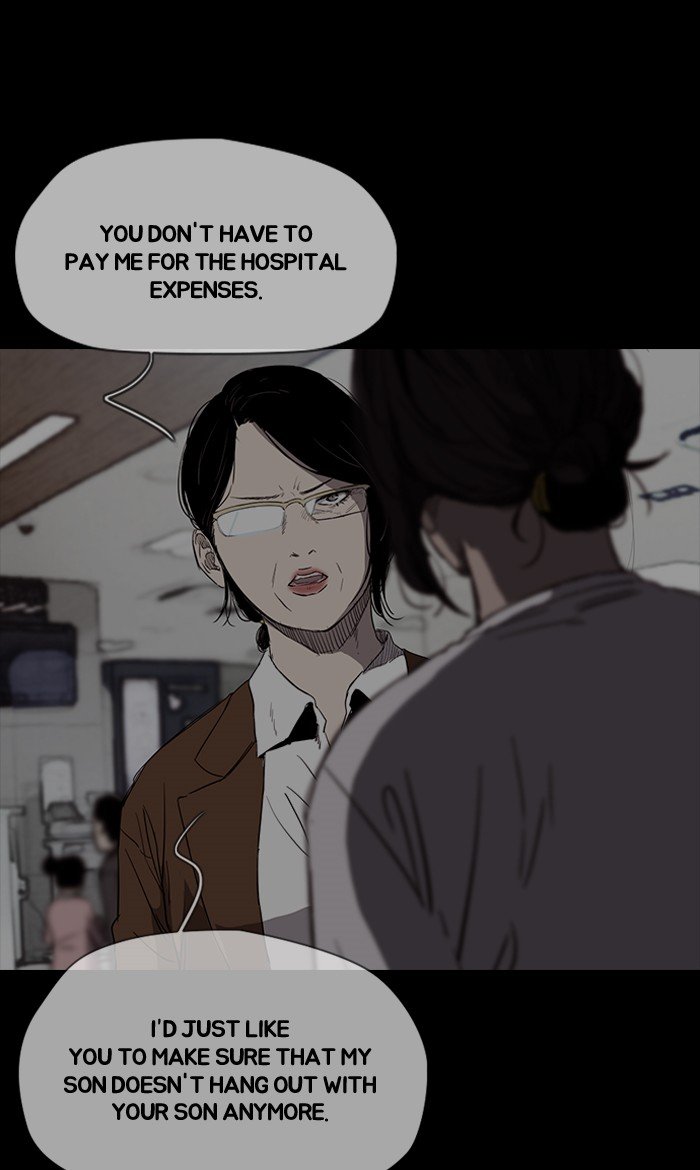 Page 7 of Chapter 176