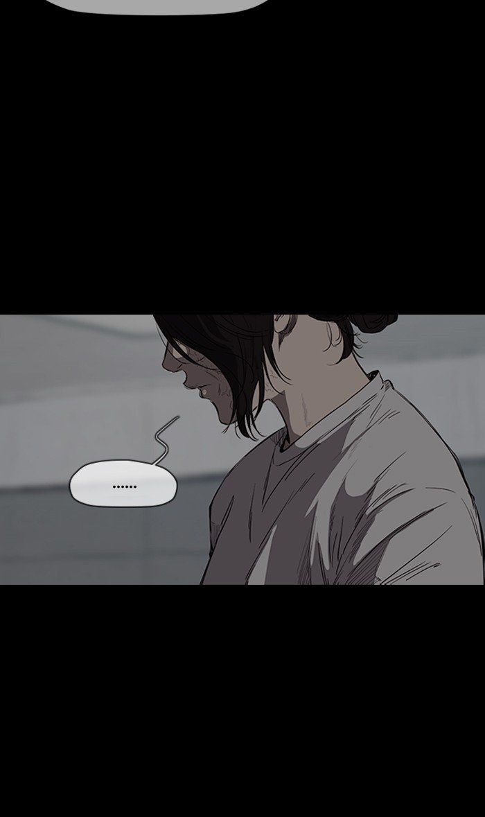 Page 8 of Chapter 176