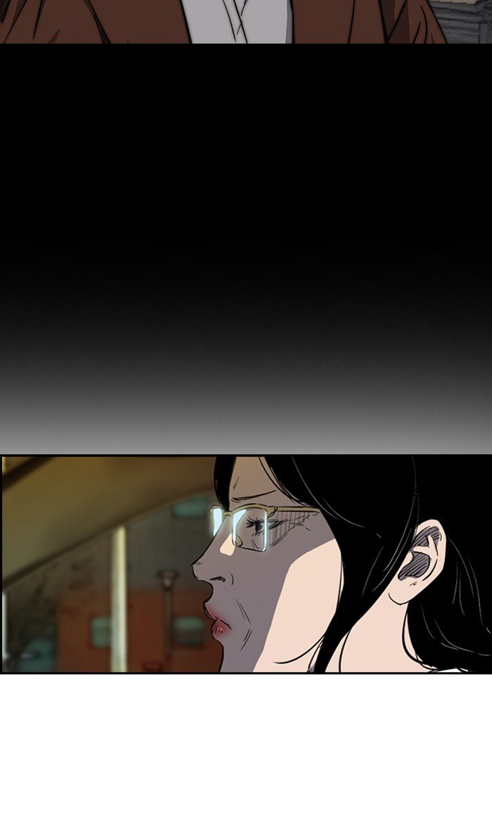 Page 12 of Chapter 176