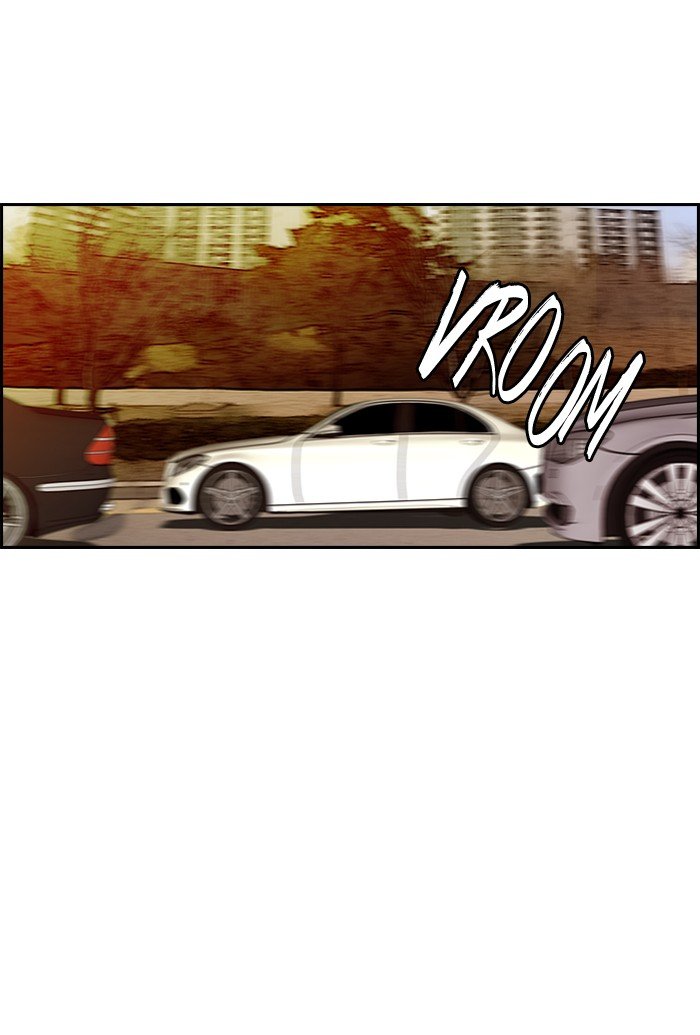 Page 13 of Chapter 176