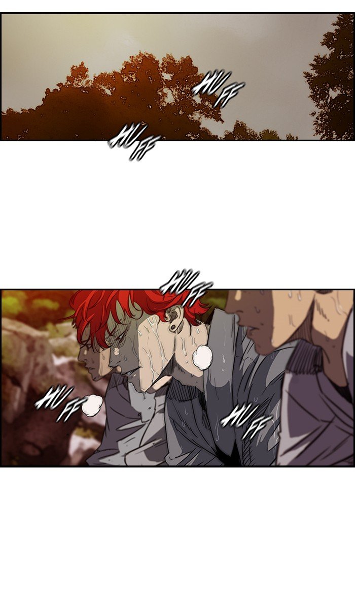 Page 15 of Chapter 176