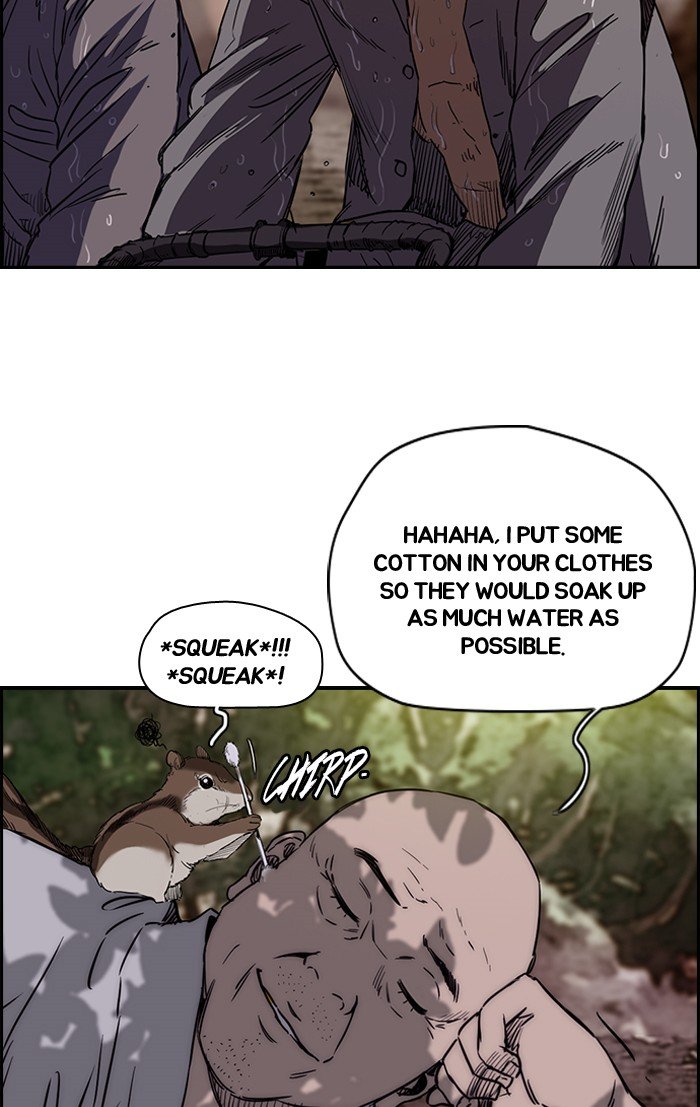 Page 18 of Chapter 176