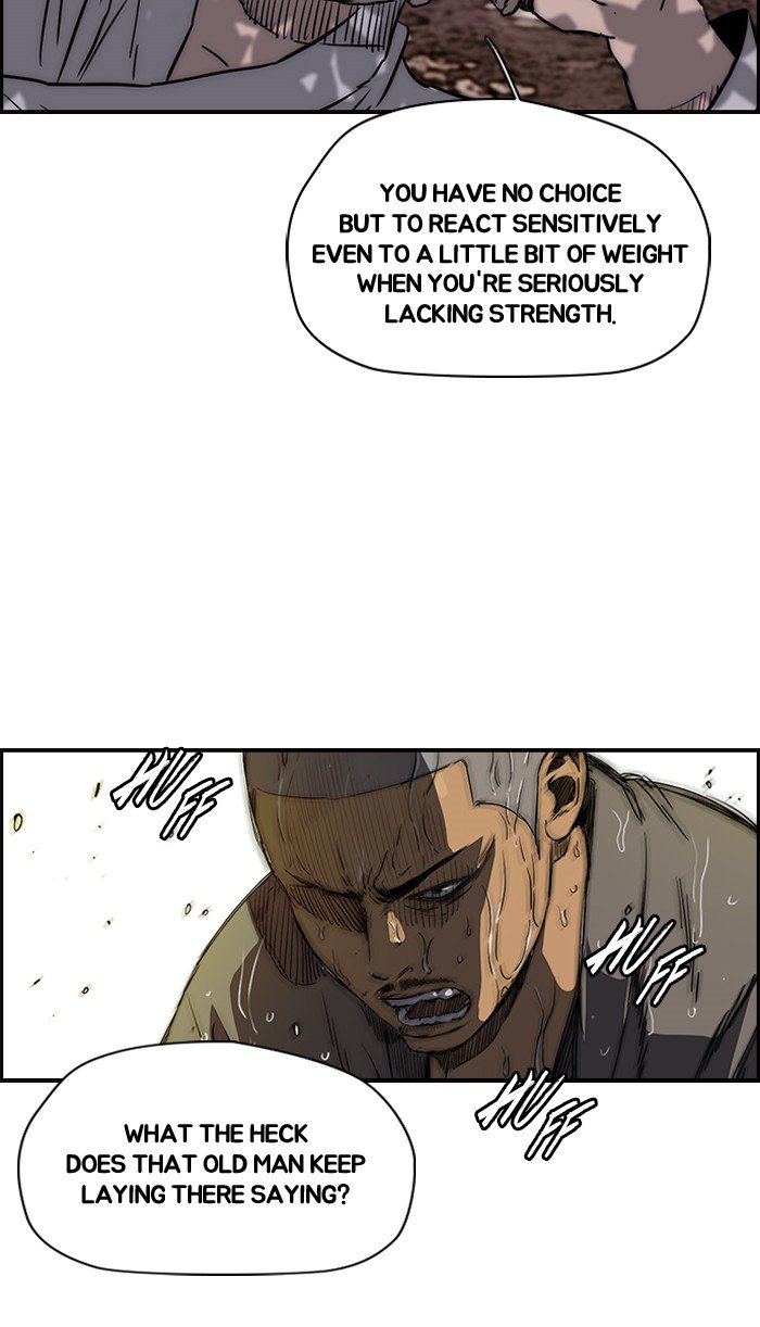 Page 19 of Chapter 176