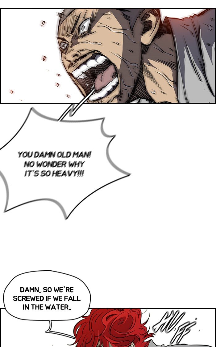 Page 22 of Chapter 176