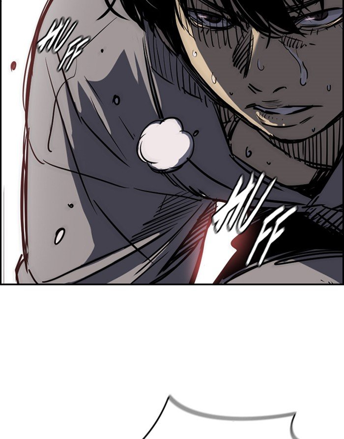 Page 24 of Chapter 176
