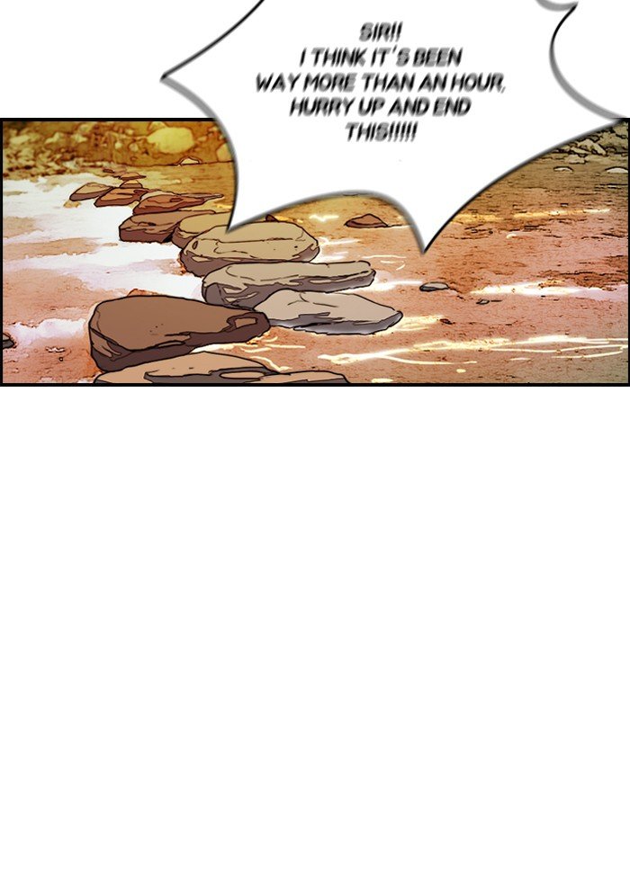 Page 25 of Chapter 176