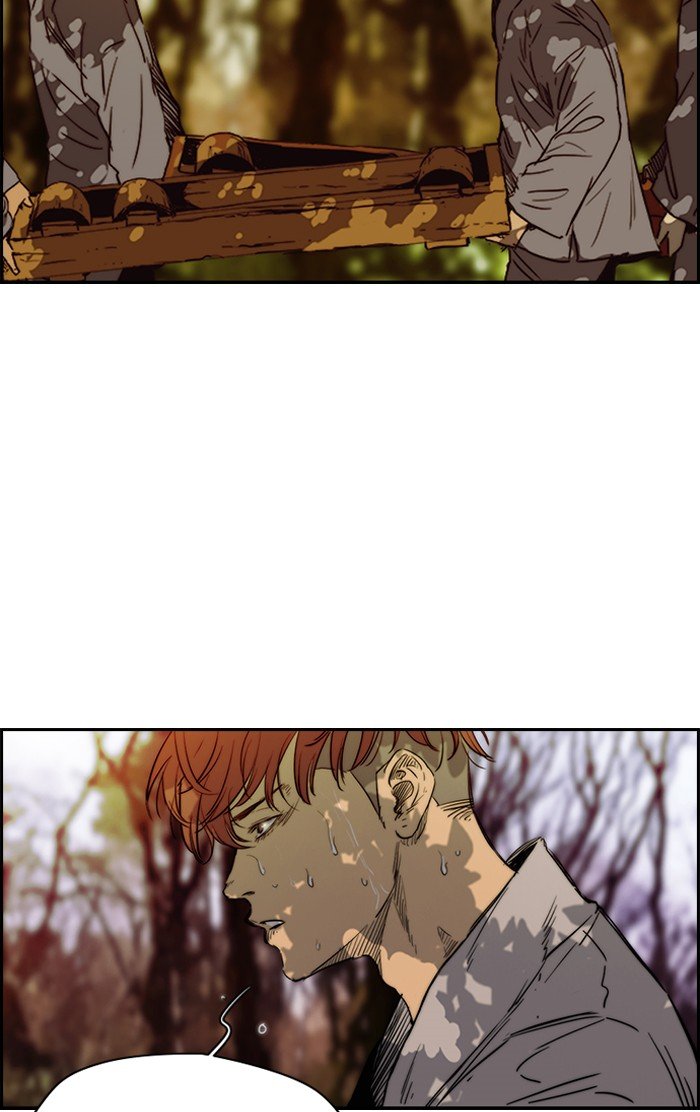 Page 36 of Chapter 176