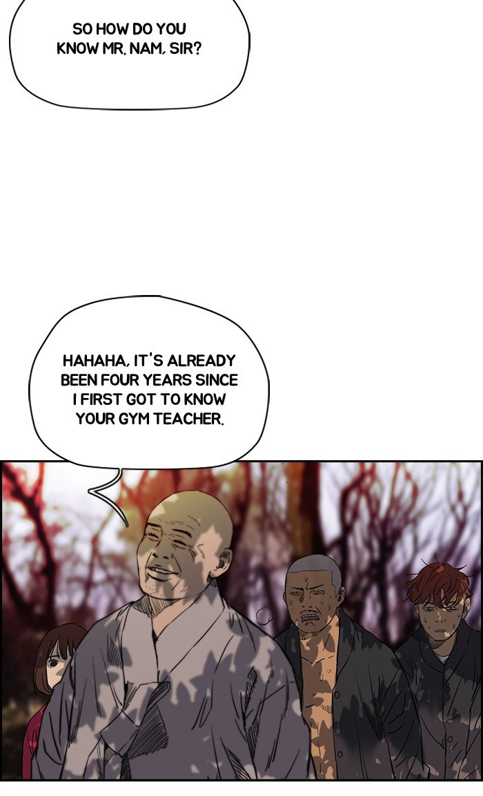 Page 37 of Chapter 176