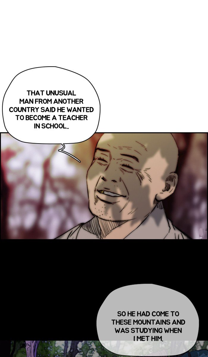 Page 38 of Chapter 176