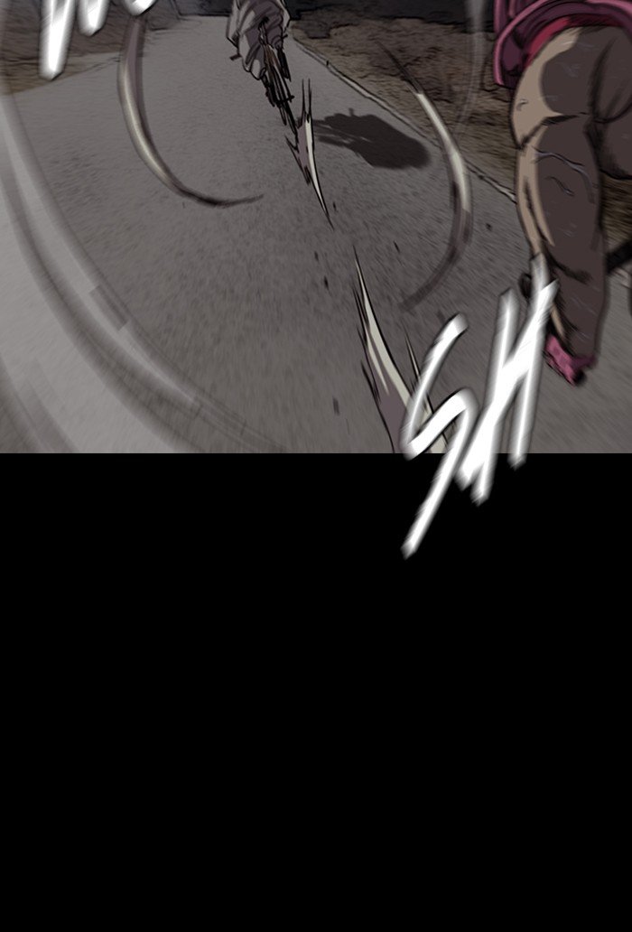 Page 49 of Chapter 176