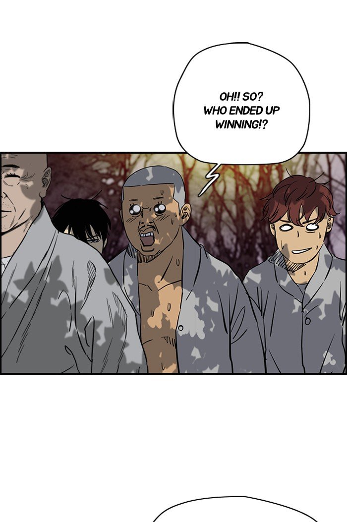 Page 55 of Chapter 176