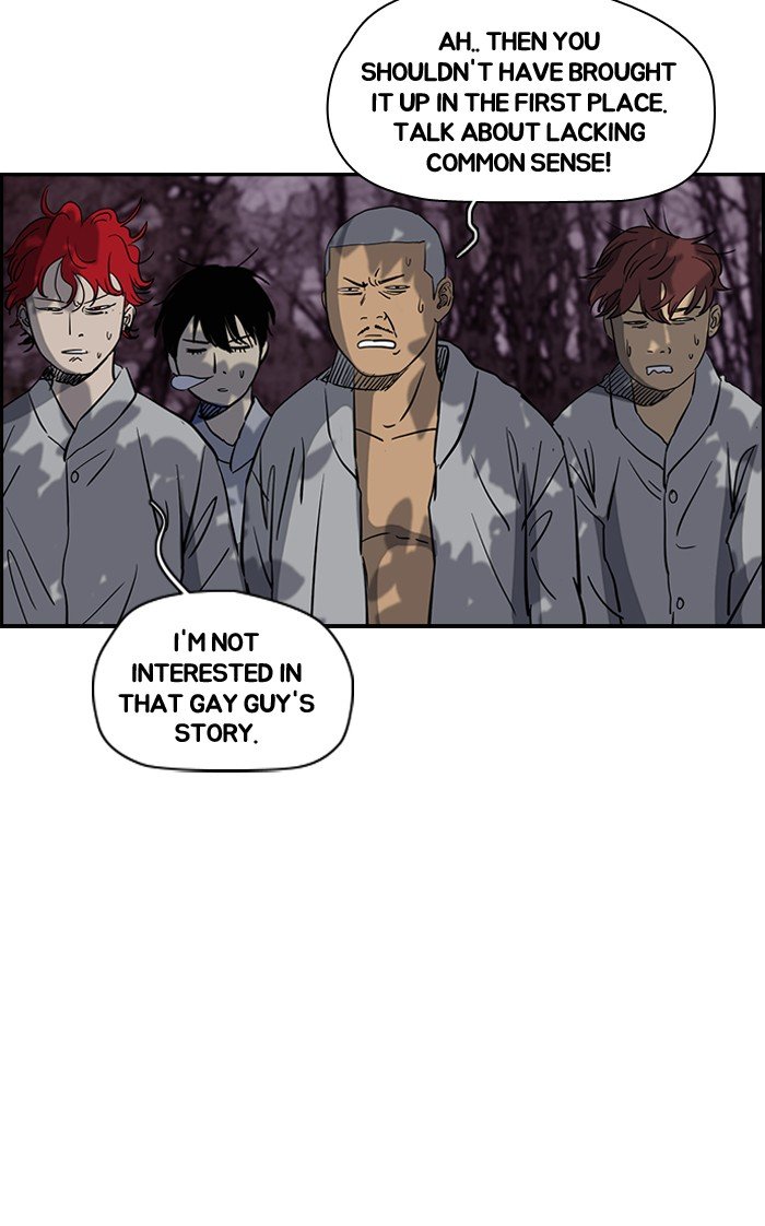 Page 57 of Chapter 176