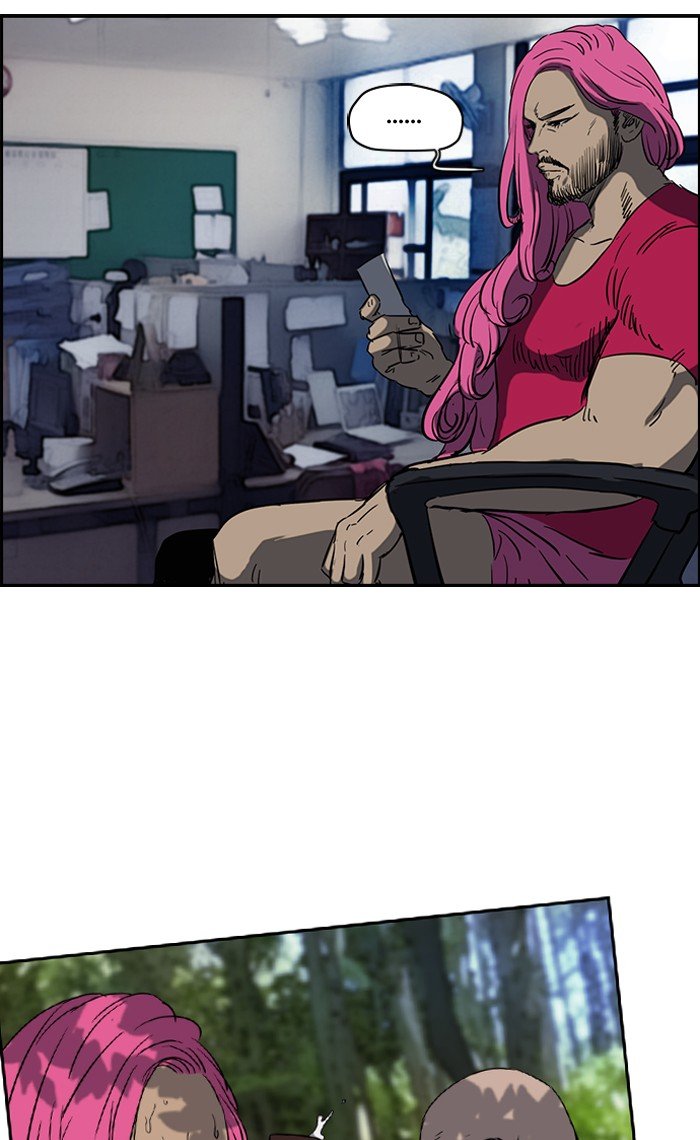 Page 59 of Chapter 176
