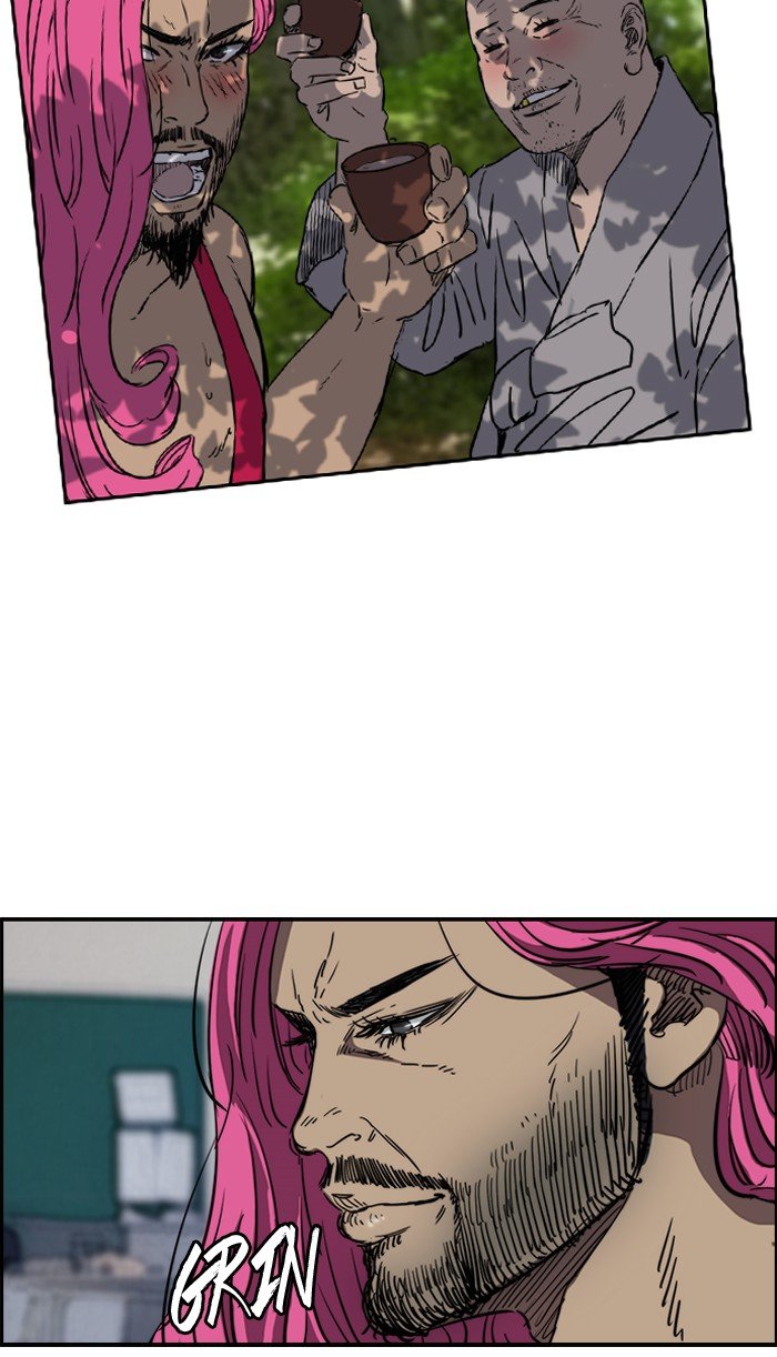 Page 60 of Chapter 176
