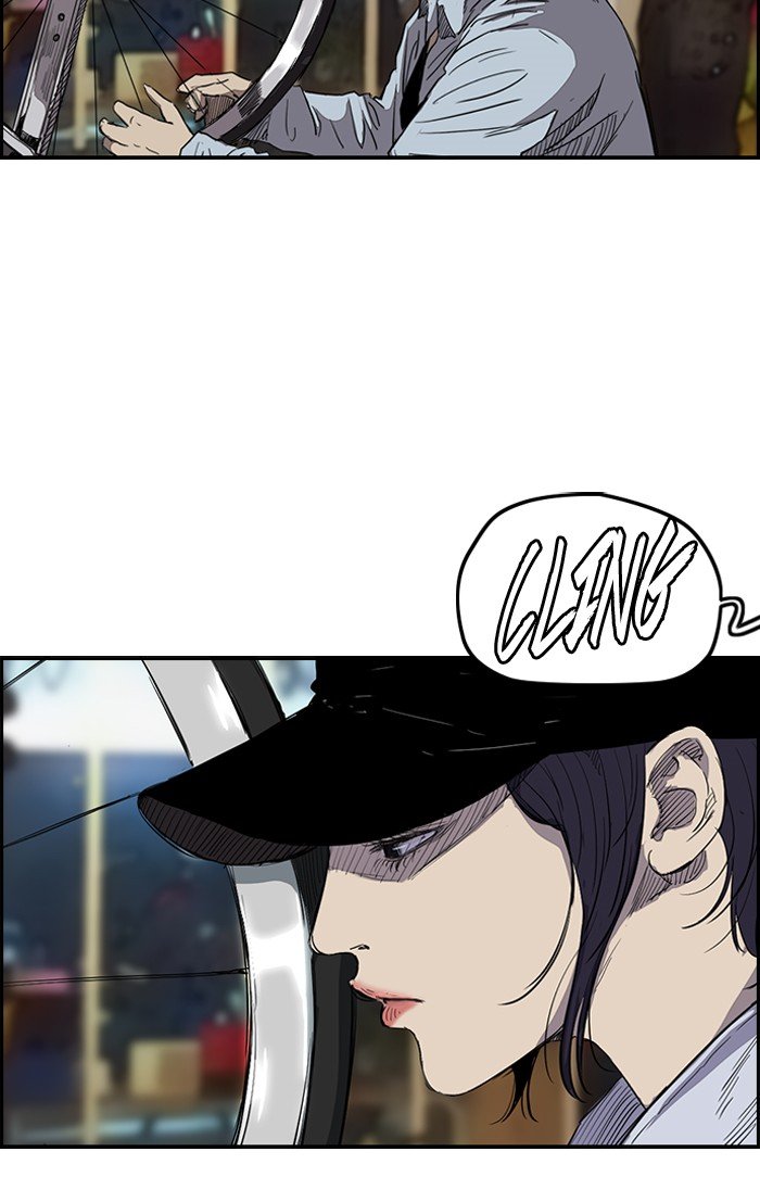 Page 64 of Chapter 176