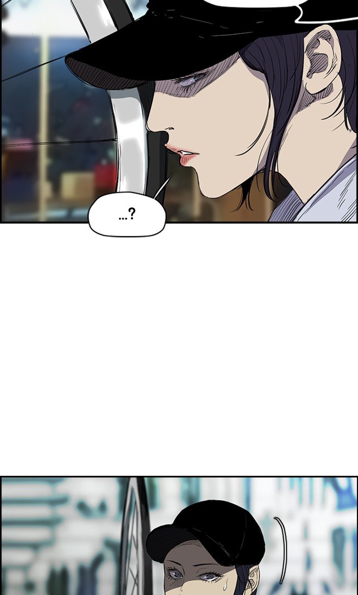 Page 66 of Chapter 176