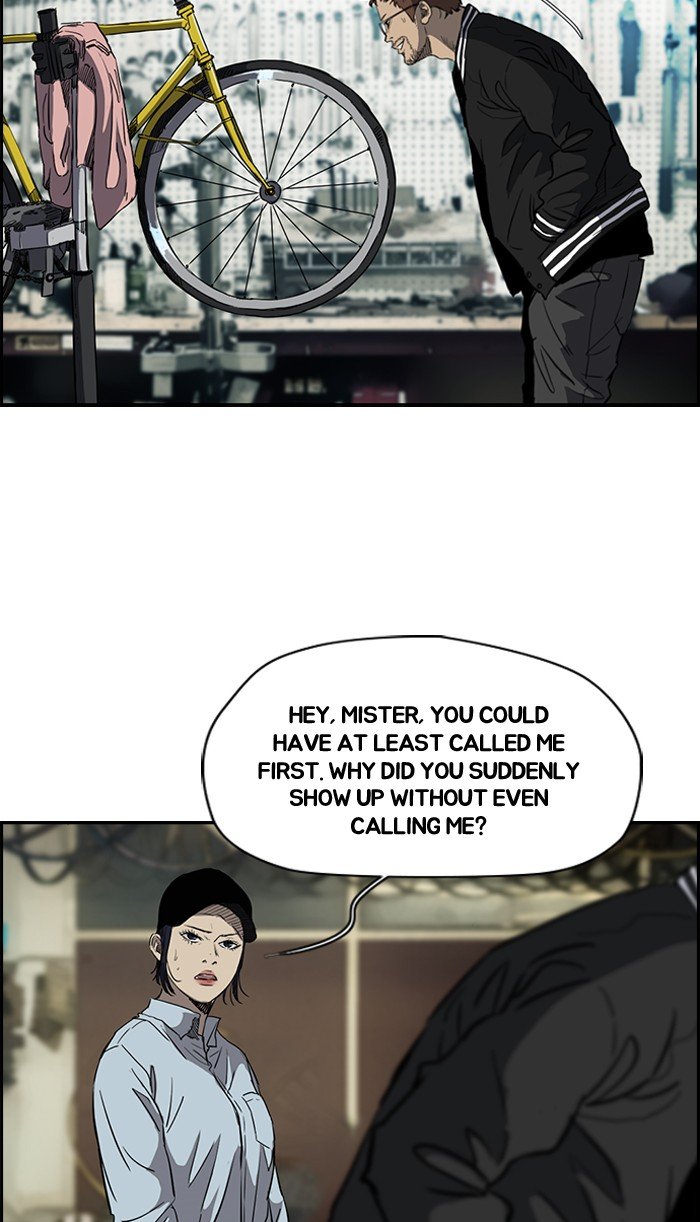 Page 2 of Chapter 177