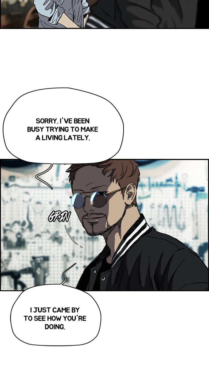 Page 3 of Chapter 177