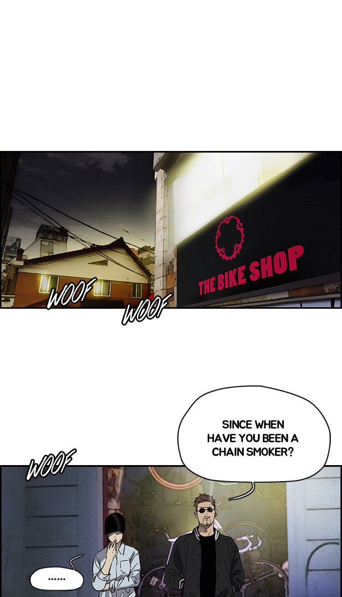 Page 5 of Chapter 177