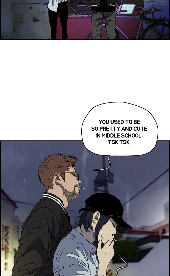 Page 6 of Chapter 177