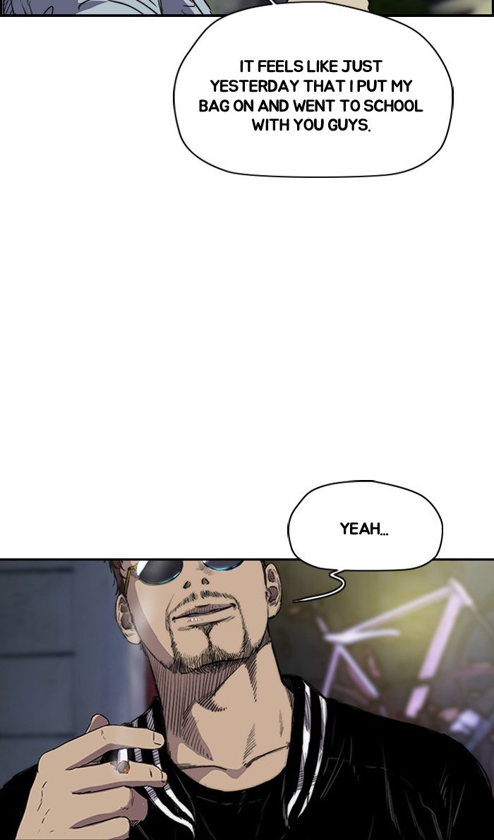 Page 8 of Chapter 177