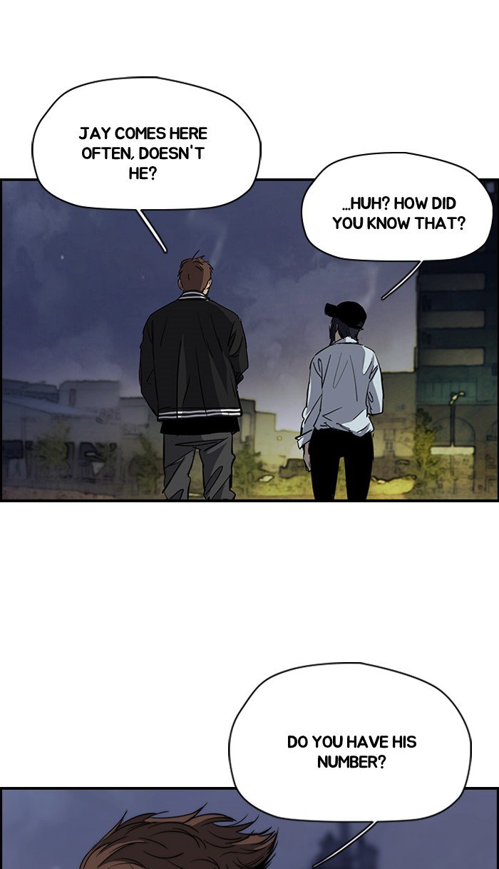 Page 15 of Chapter 177