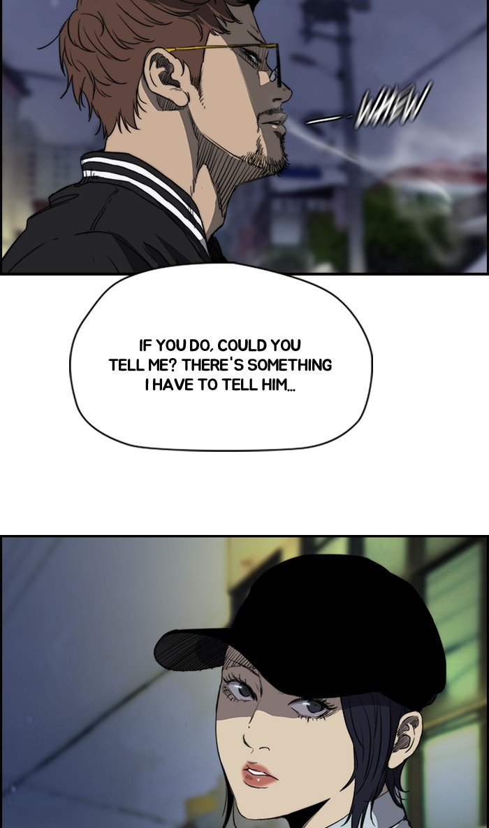 Page 16 of Chapter 177