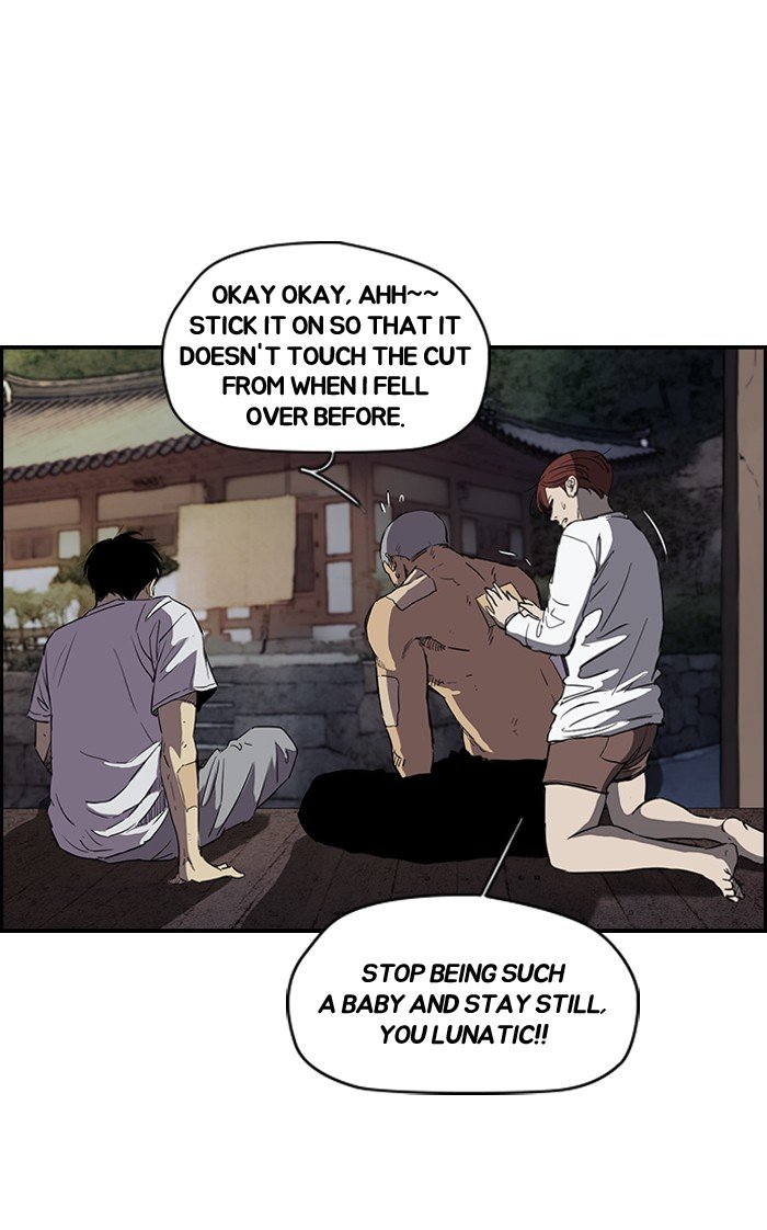 Page 19 of Chapter 177