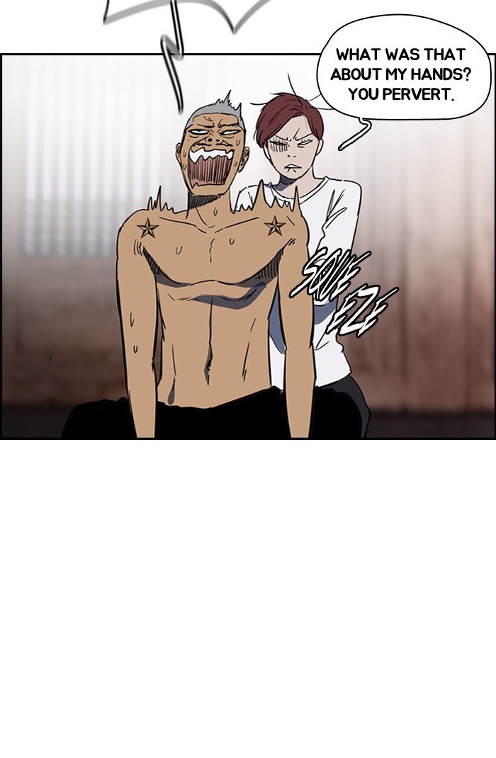 Page 21 of Chapter 177