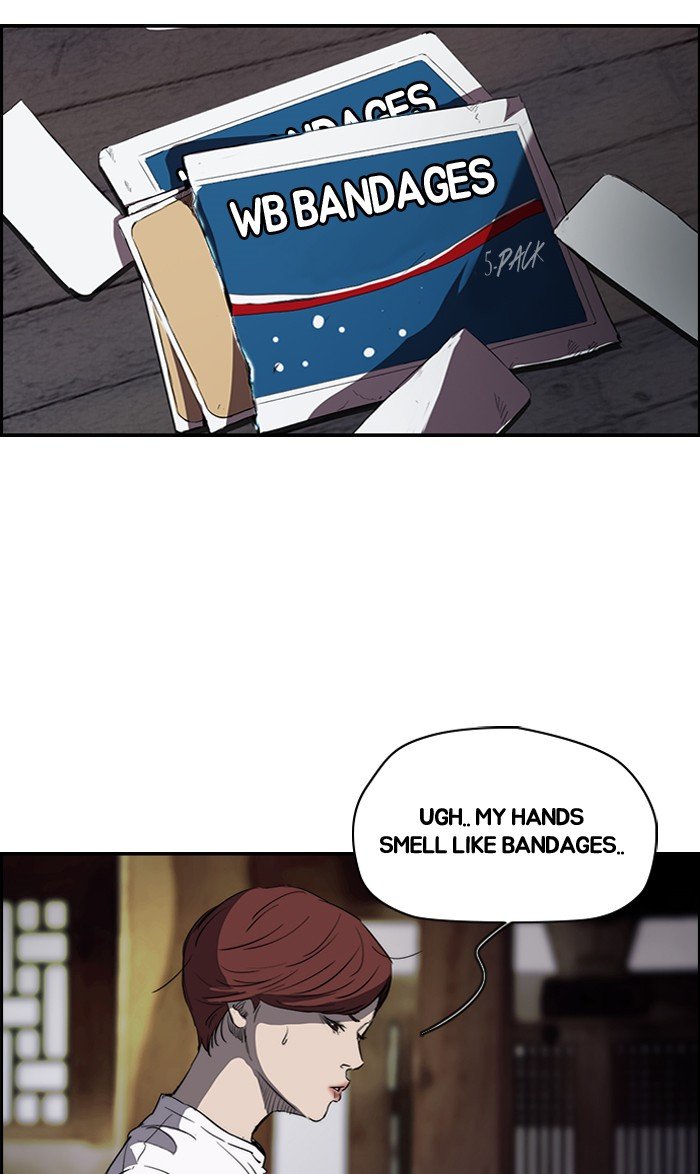 Page 22 of Chapter 177