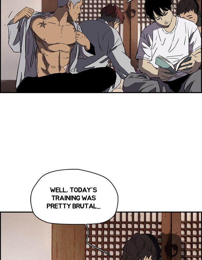 Page 25 of Chapter 177