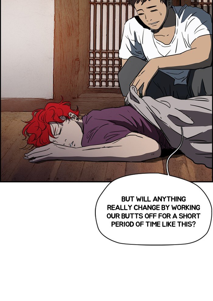Page 26 of Chapter 177